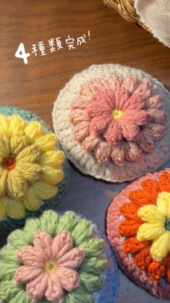 かわいい色合い！