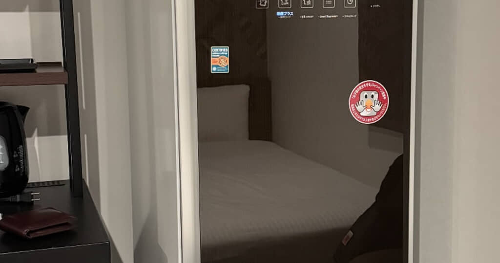 ホテルにあったクリーニング機