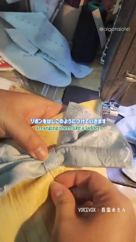 スタマッカーにはリボンを4個つけています