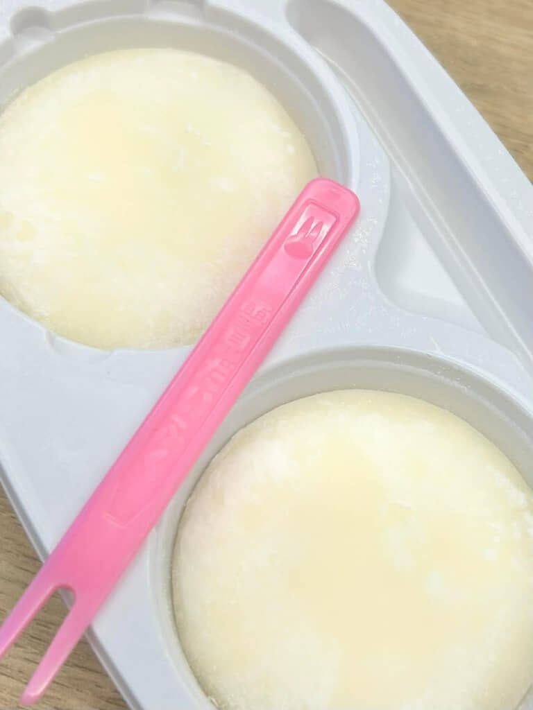 うさぎマークが出たらラッキー!