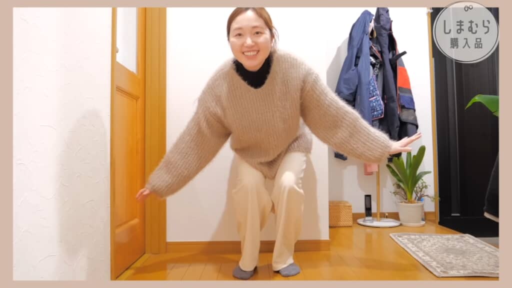 値下げ前の価格1969円（税込み）、値下げ後は110円（税込み）