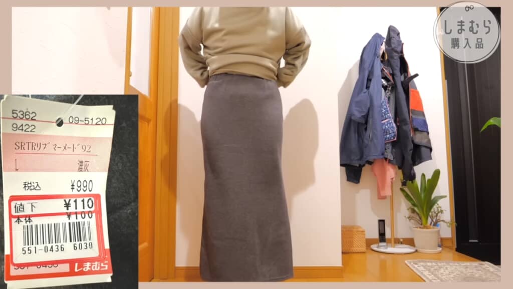 保護者会でも活躍しそう！