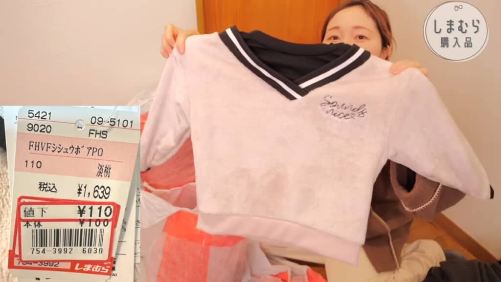 娘ちゃんたち用にたくさん購入！