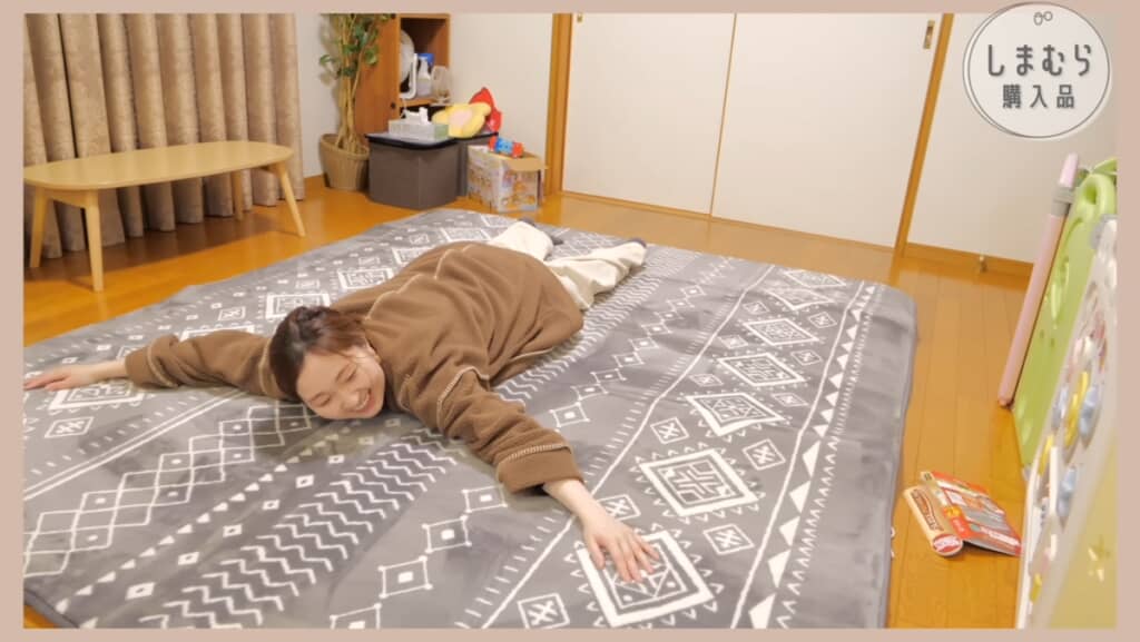 カーペットも激安！