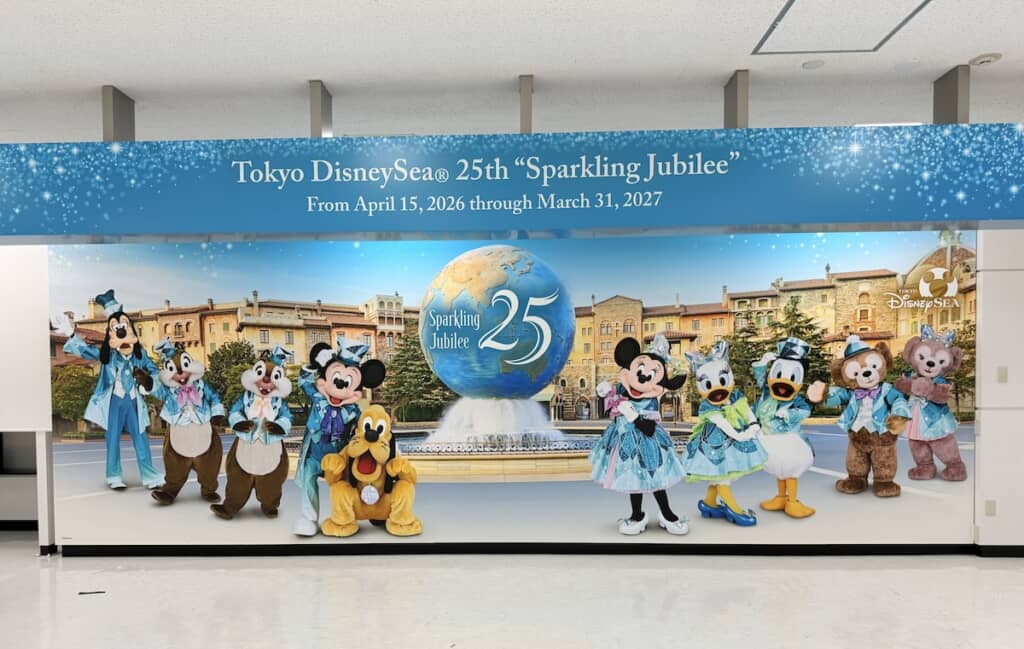 イベントが楽しみになる！