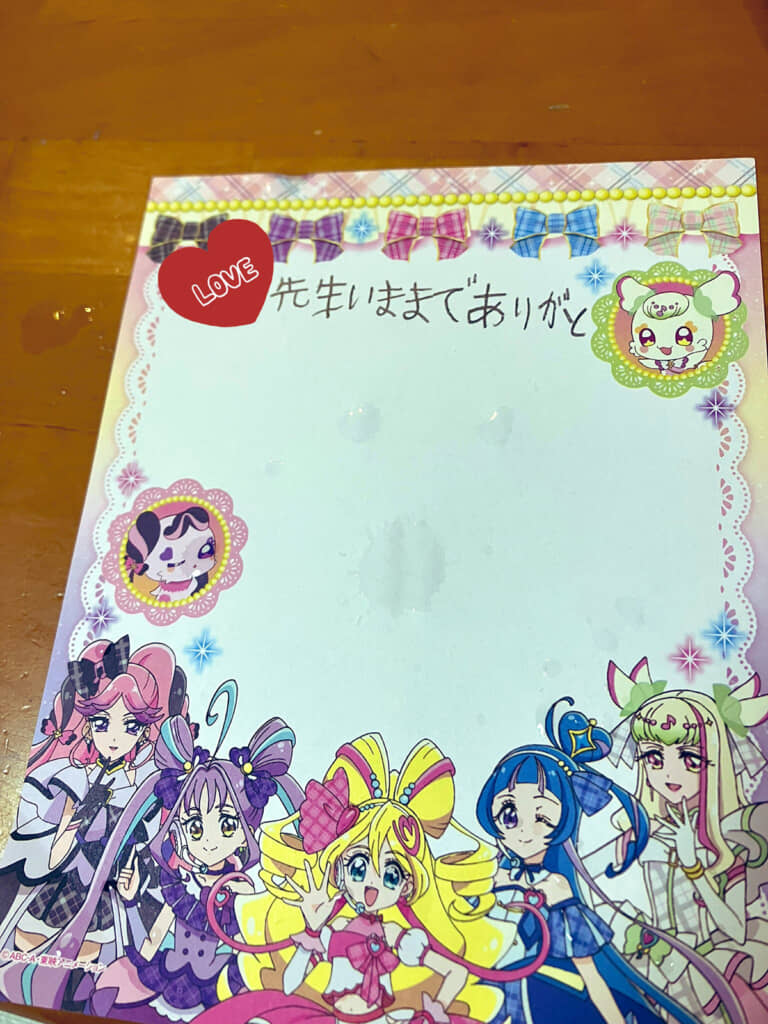 感情があふれて続きが書けなくなってしまいました