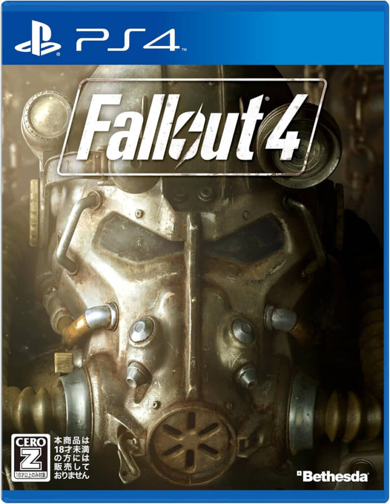 PlayStation 4版「Fallout 4」　※18歳以上対象