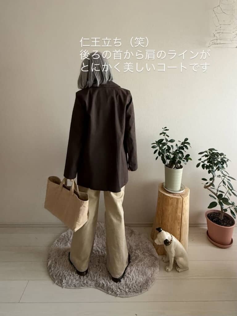 古着屋さんで見つけたお宝コート