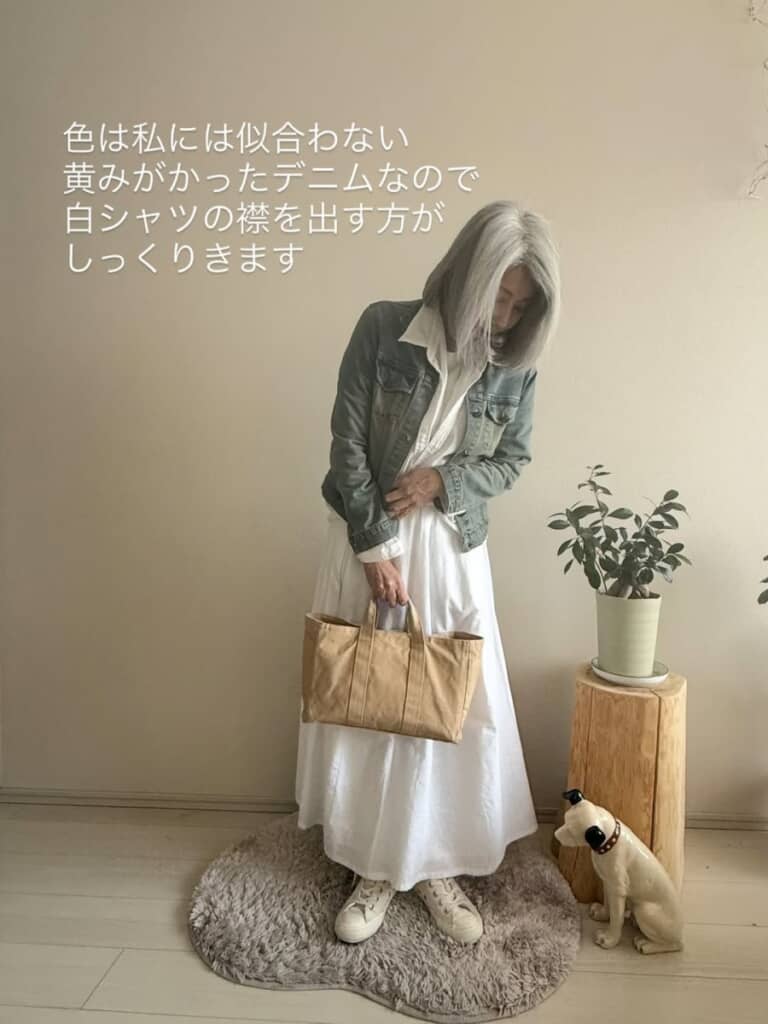 白×デニムで爽やかなコーデ