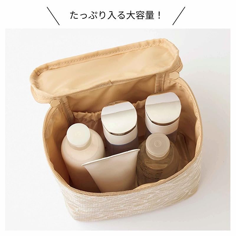 スキンケアボトルを立てて入れられて内ポケット付き