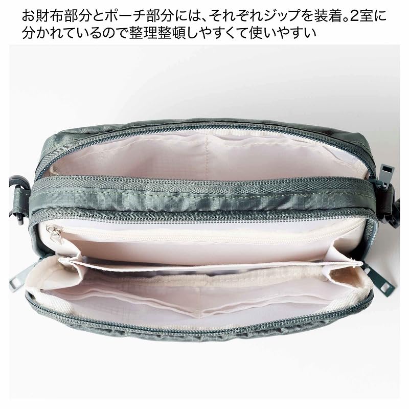 内部は2室に分かれている