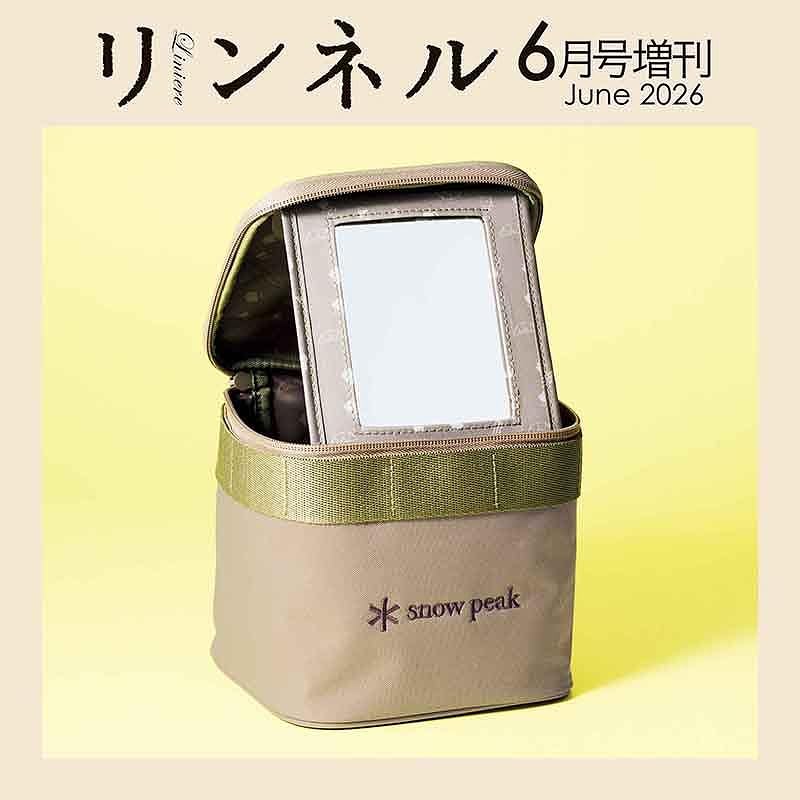 スノーピークのバニティポーチ