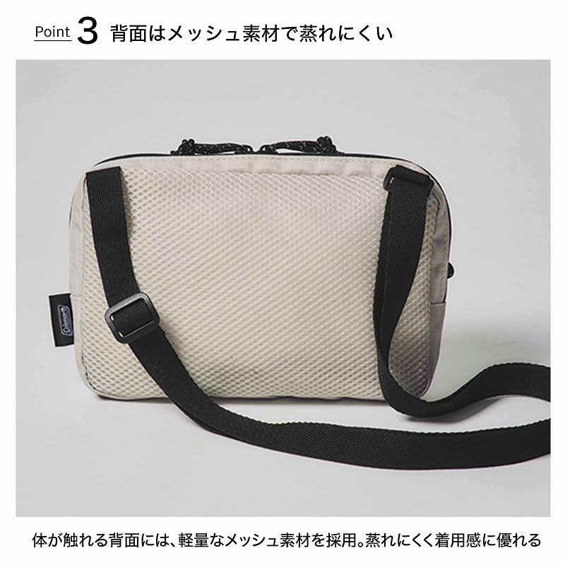 背面はメッシュ素材