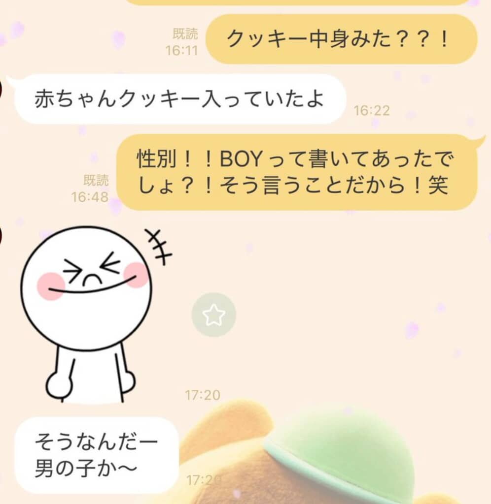 全部説明してしまうごまさん／画像提供：ごま（@1188utnmy）さん