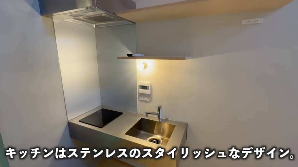 ちいさいながらキレイなキッチン