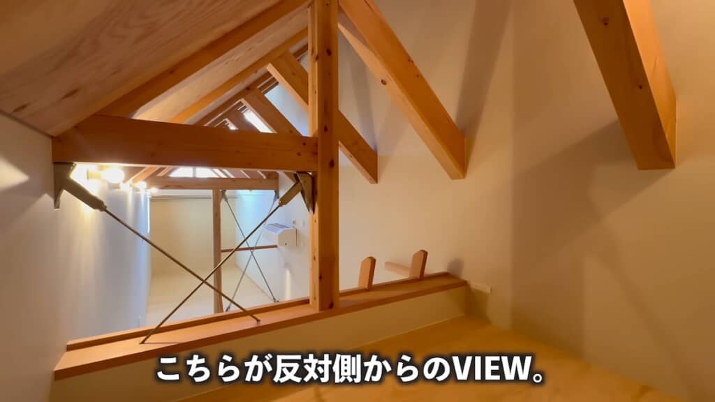 開放感のある眺めです