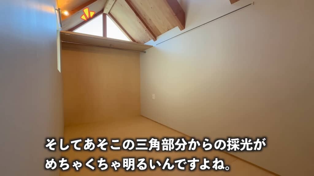 明るさもじゅうぶん!