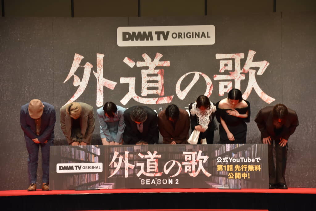 4月9日よりDMM TVにて独占配信スタート