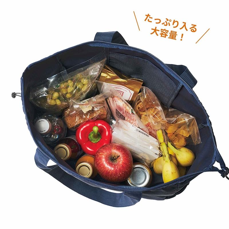 紀ノ国屋」の大容量トートバッグが付録! 『MonoMax』2026年5月号発売 紀ノ国屋」の大容量トートバッグが付録! 『MonoMax』2026年5月号発売