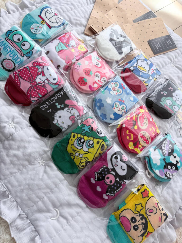 丁寧にラッピングして……