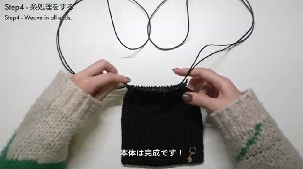 本体ができました