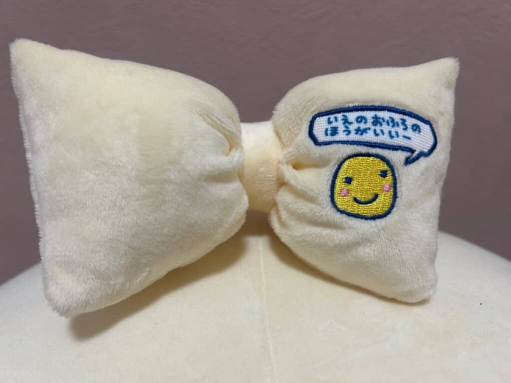 まるっちが「いえのおふろのほうがいいー」
