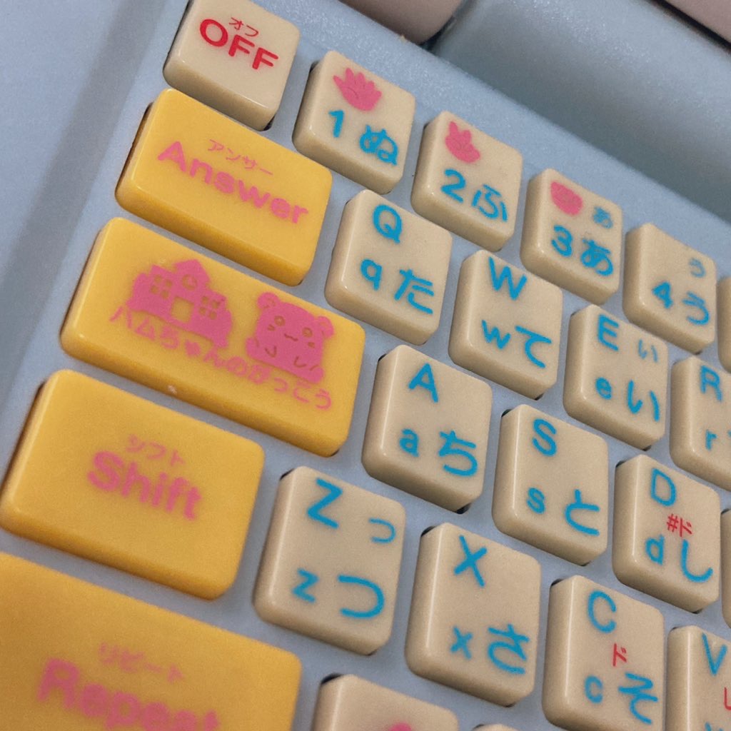 絶対にCapsLockが誤爆しないキーボード。そもそも存在しないから