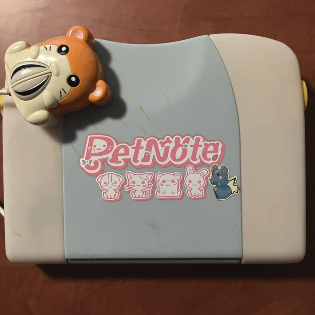 ハムスターのマウスがキュートな「ペットノート」