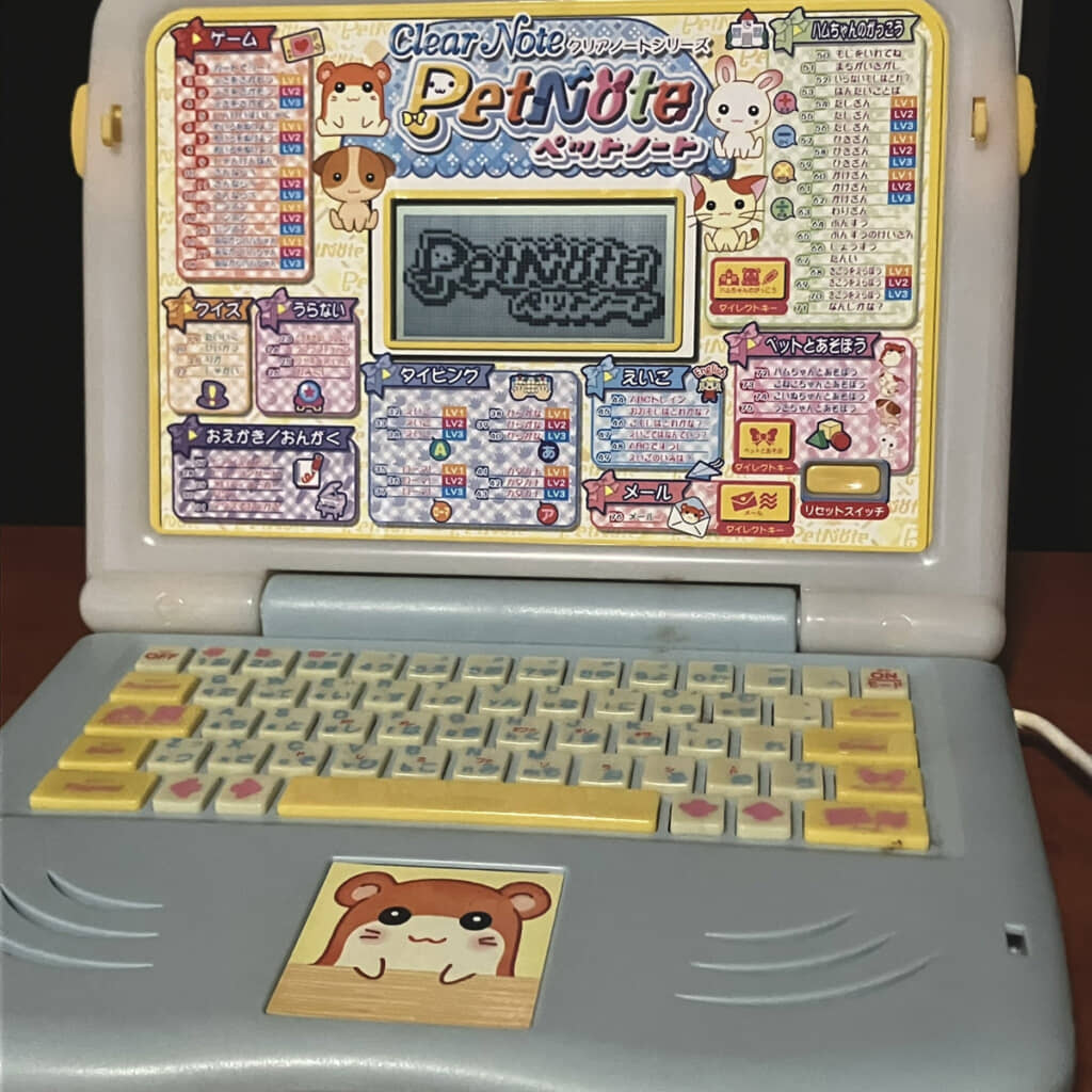 ブートスクリーンも「ペットノート」