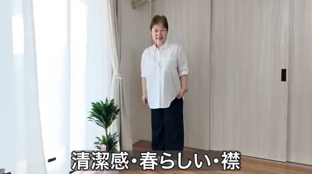 コットンオーバーサイズシャツ