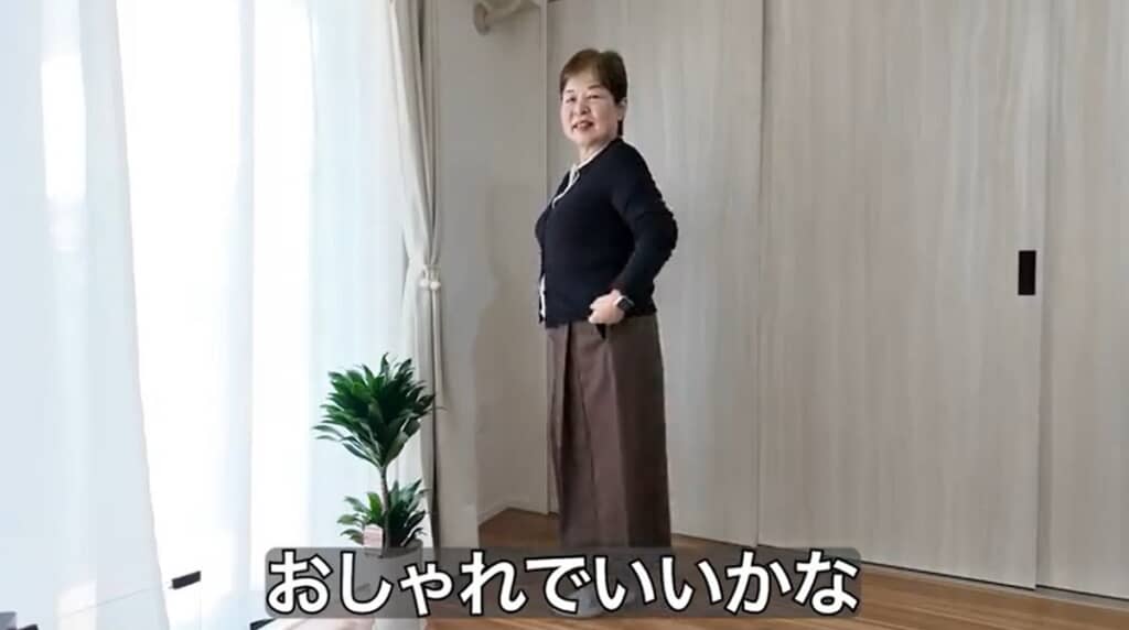 コットンキュロット