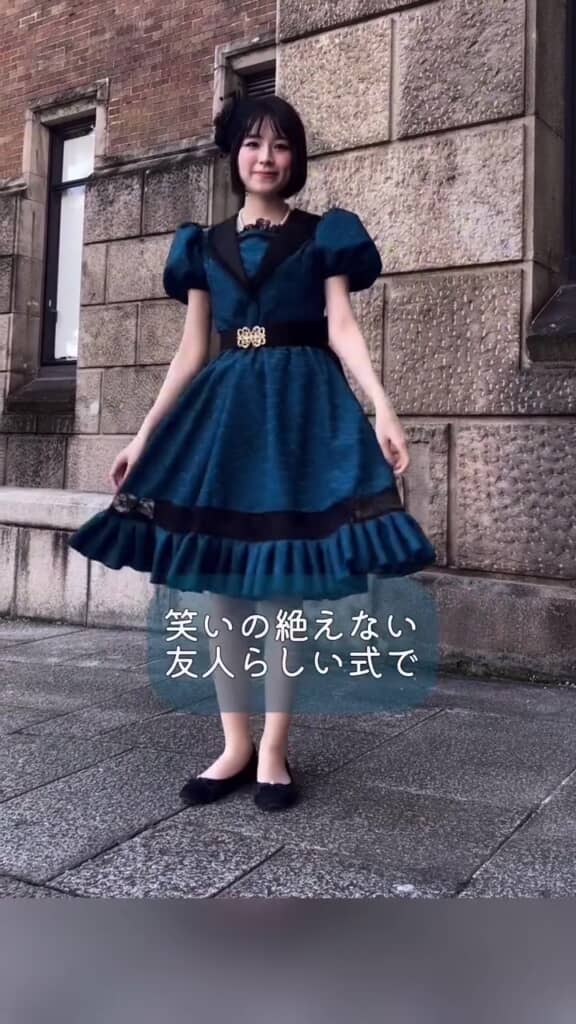 よくお似合いです