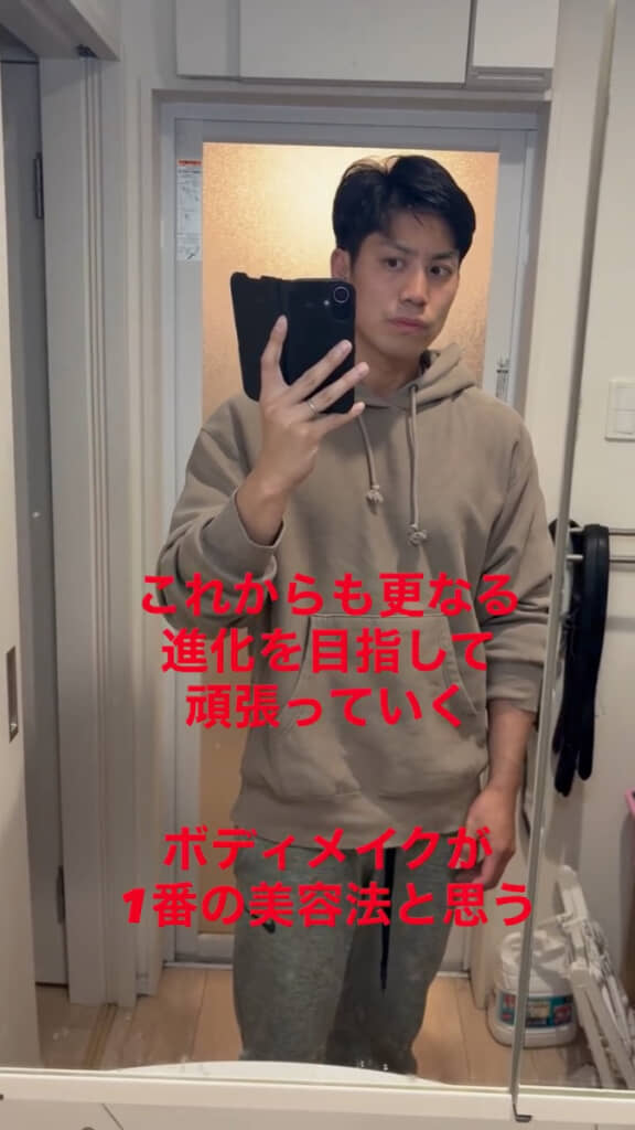 かっこいいパパへと変身！