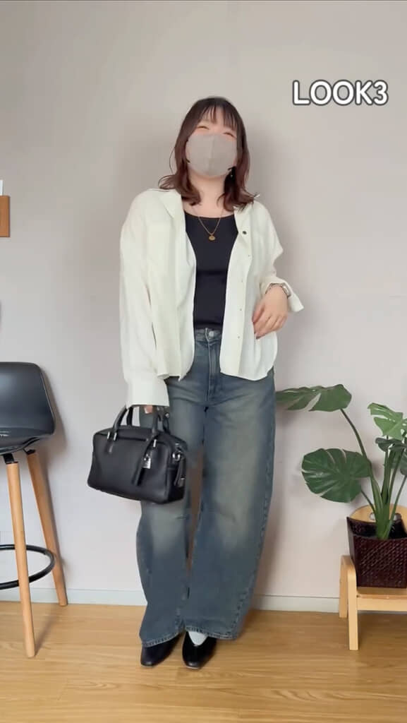 足が長く見える！