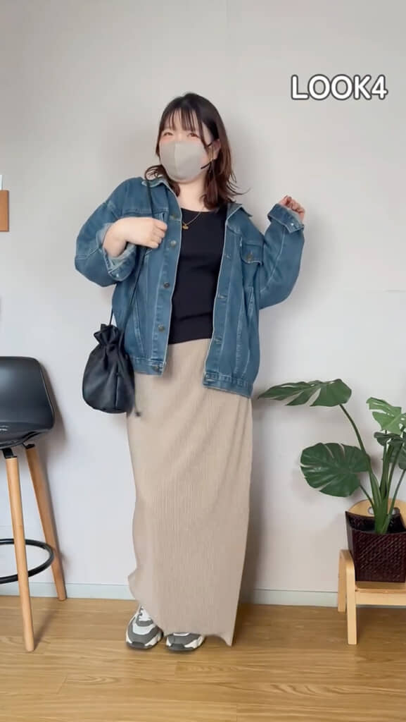 きれいめとカジュアルMIX