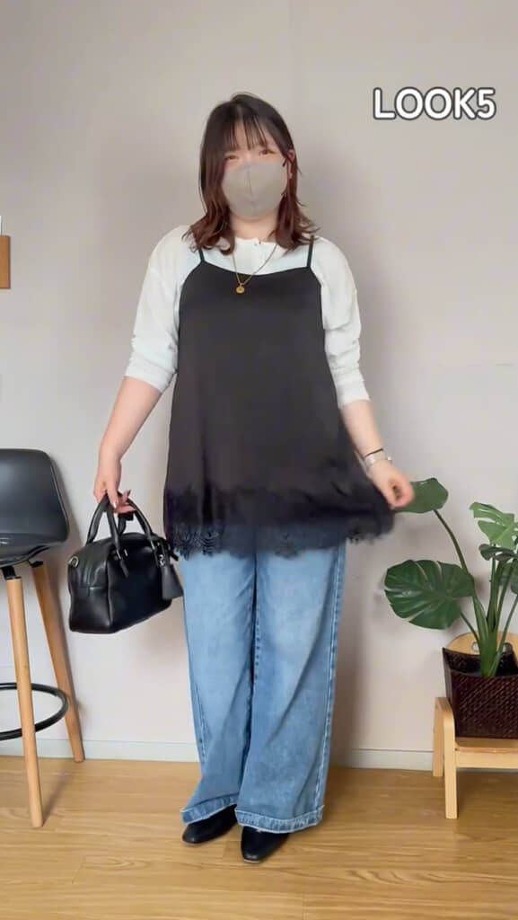 キャミでしっかり体形カバー