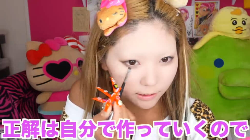 理想はあくまで理想で、それよりも自身に似合うものを見つけることを優先しています