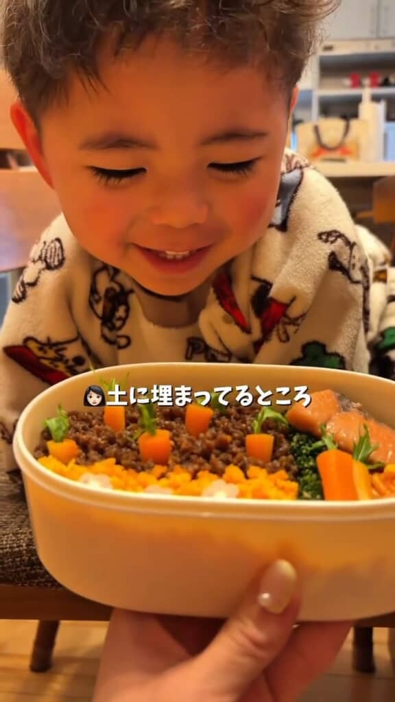 思わず笑ってしまうみらいくん