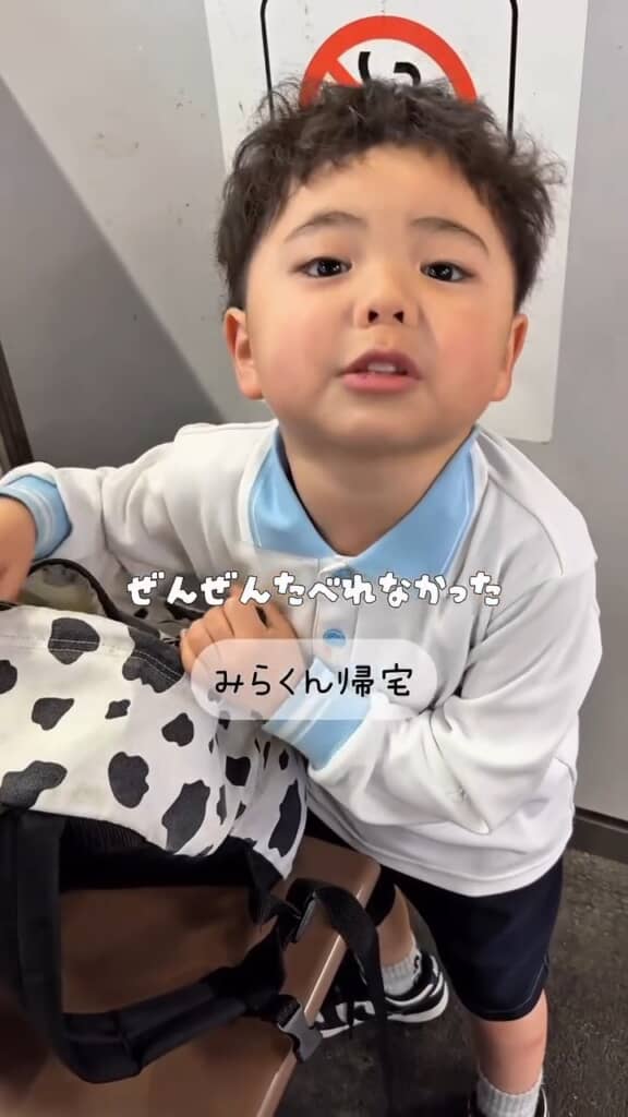 完食できなかった様子