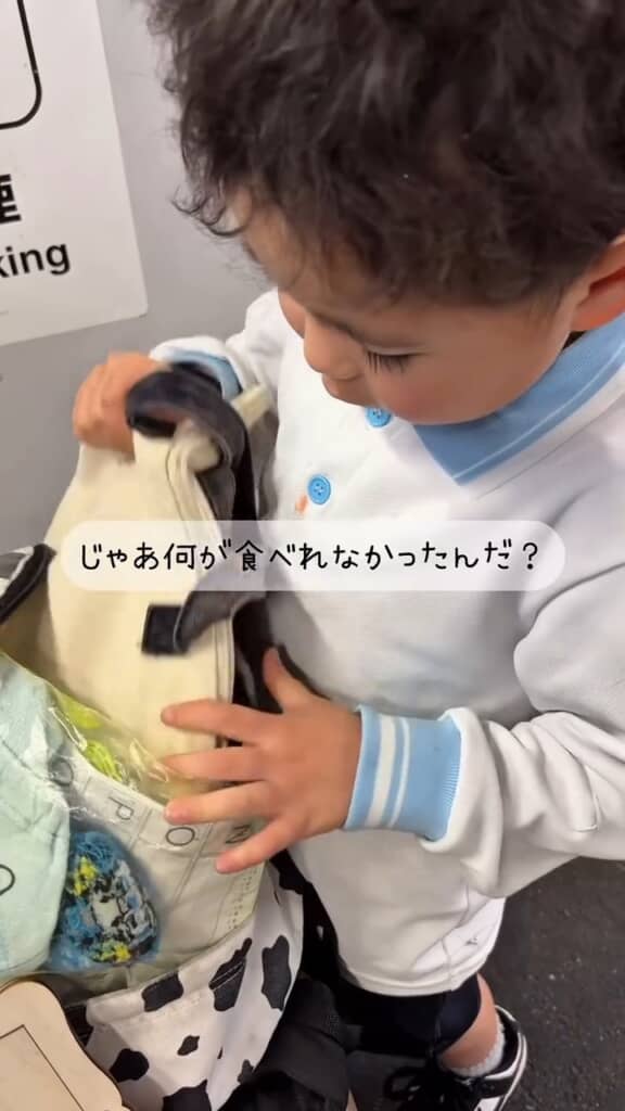 何が食べられなかったのかな？