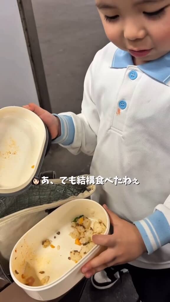 「にんじん畑」をいっぱい食べたね！
