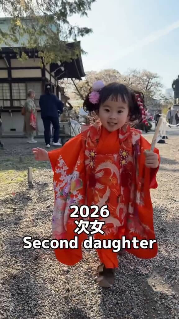 次女・みったんの七五三