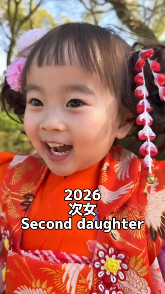 元気いっぱい！