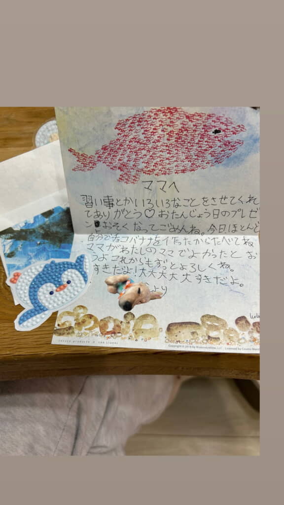 涙なしには読めませんね