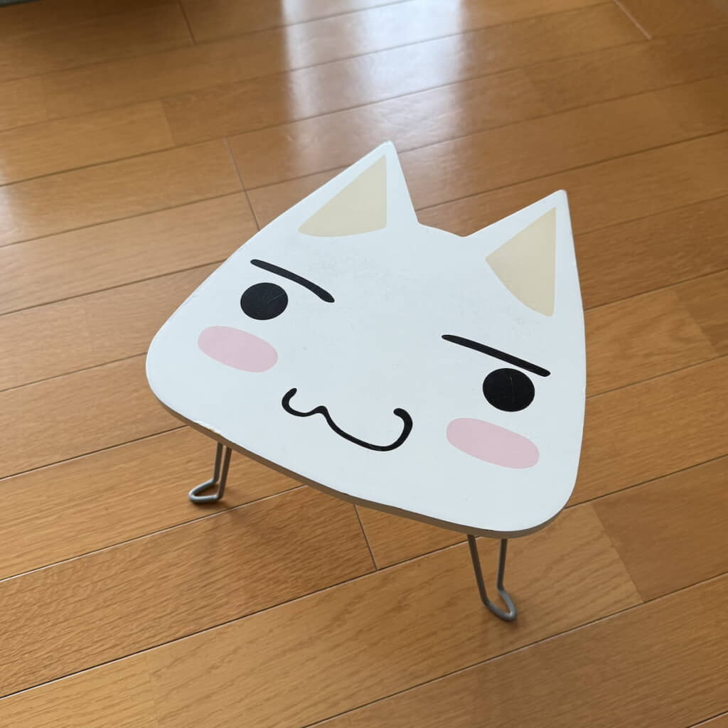 トロのテーブルだぁぁぁぁぁっ!