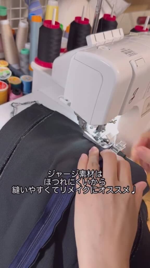 だんだん完成形が見えてきました！