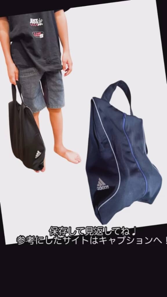 ロゴや白いラインの位置も完璧！