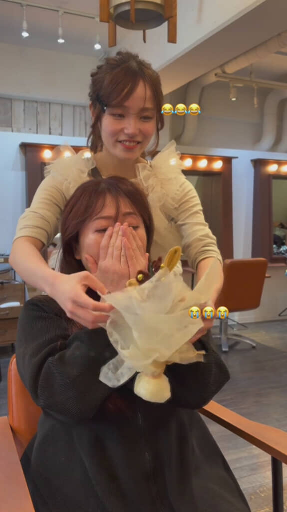 娘からのプレゼント