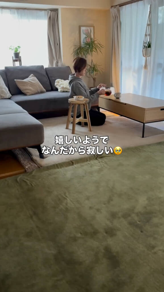 静かになったリビング