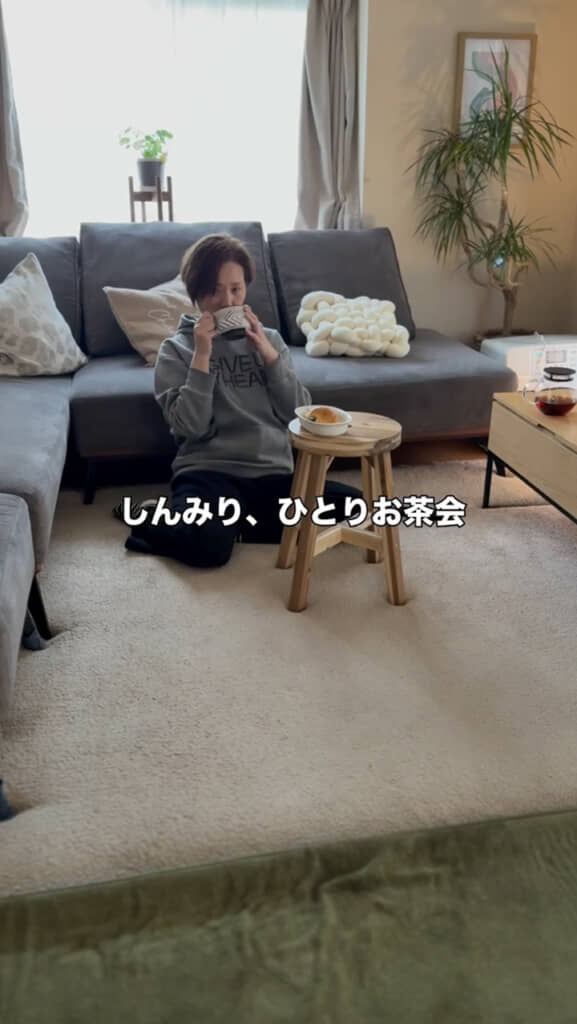 ひとりでお茶会